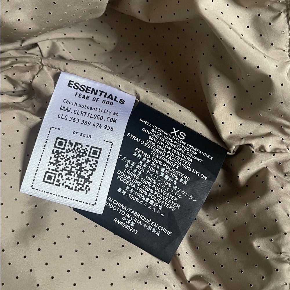 Fear of God Essentials hooded cropped anorak jacket, desert sand, xs - Picture 5 of 7